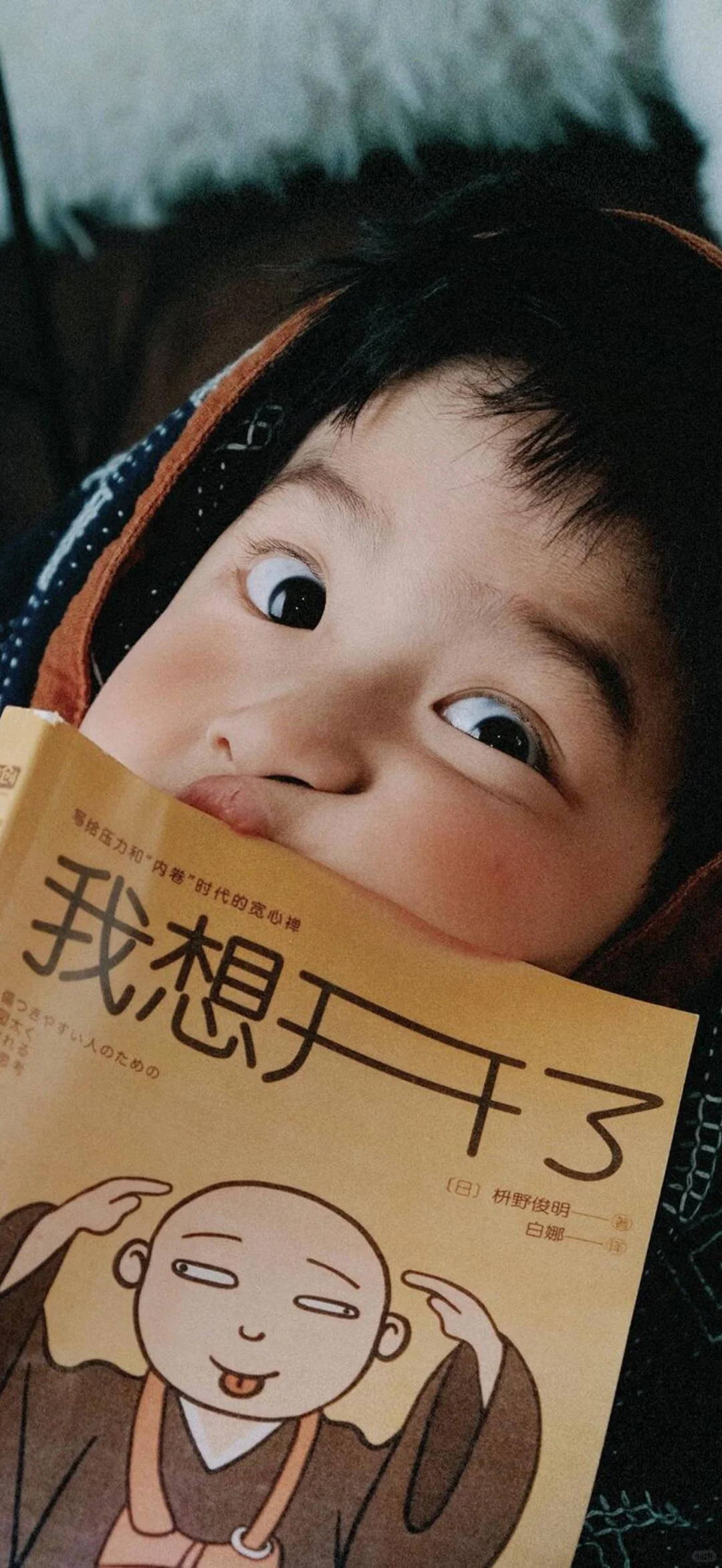 每日份治愈𝐆𝐞𝐭☀️