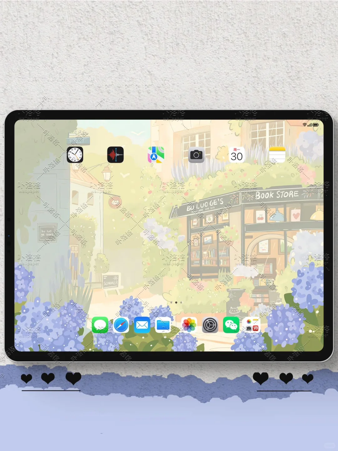 盛夏的书店｜iPad壁纸 夏日插画壁纸✨