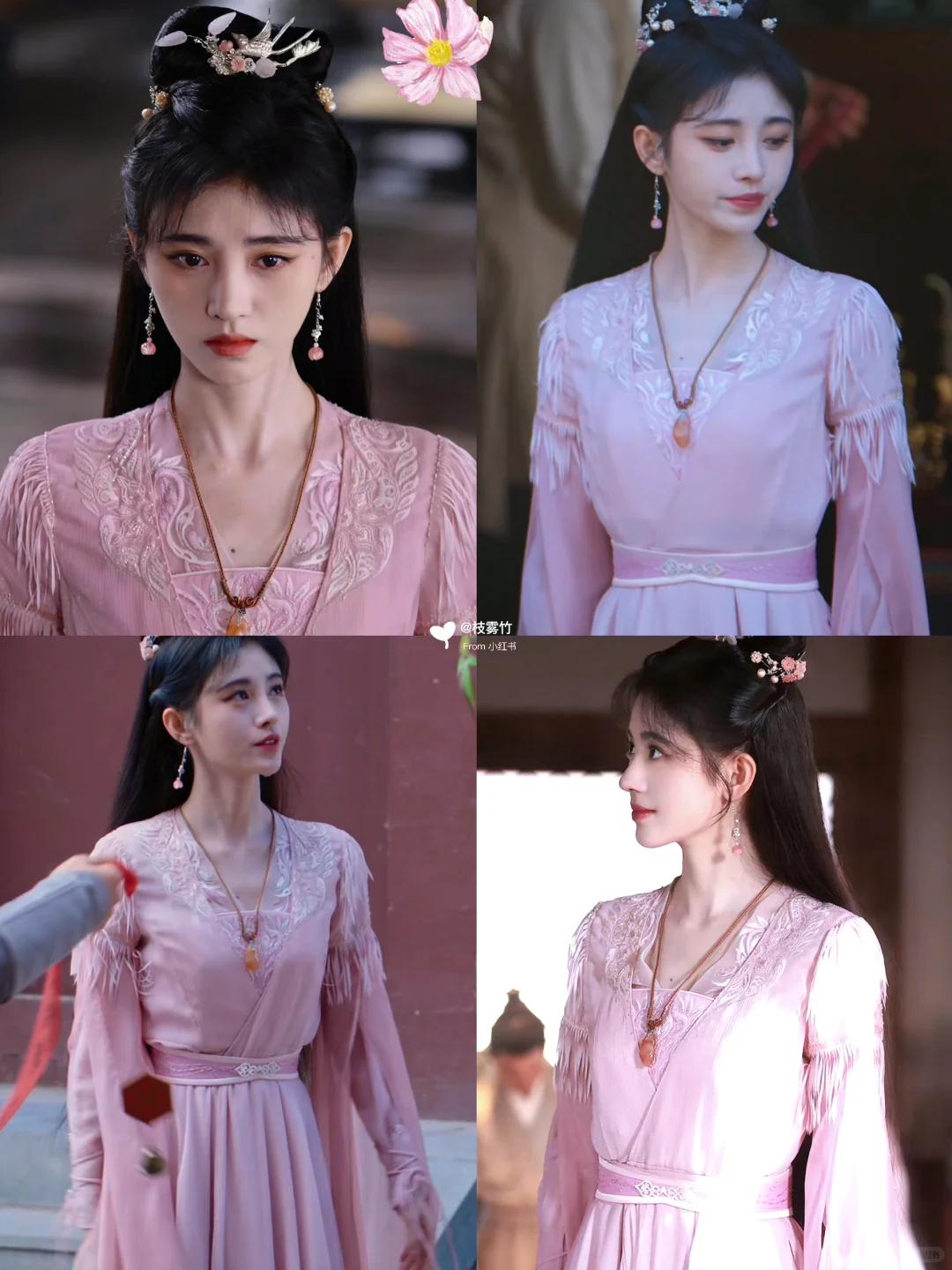 鞠婧祎｜花戎｜司马忘月服装造型