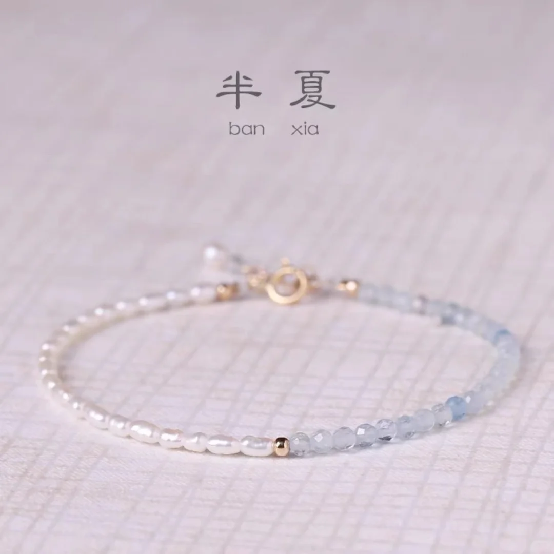 天然海蓝宝珍珠手链女设计感 👑