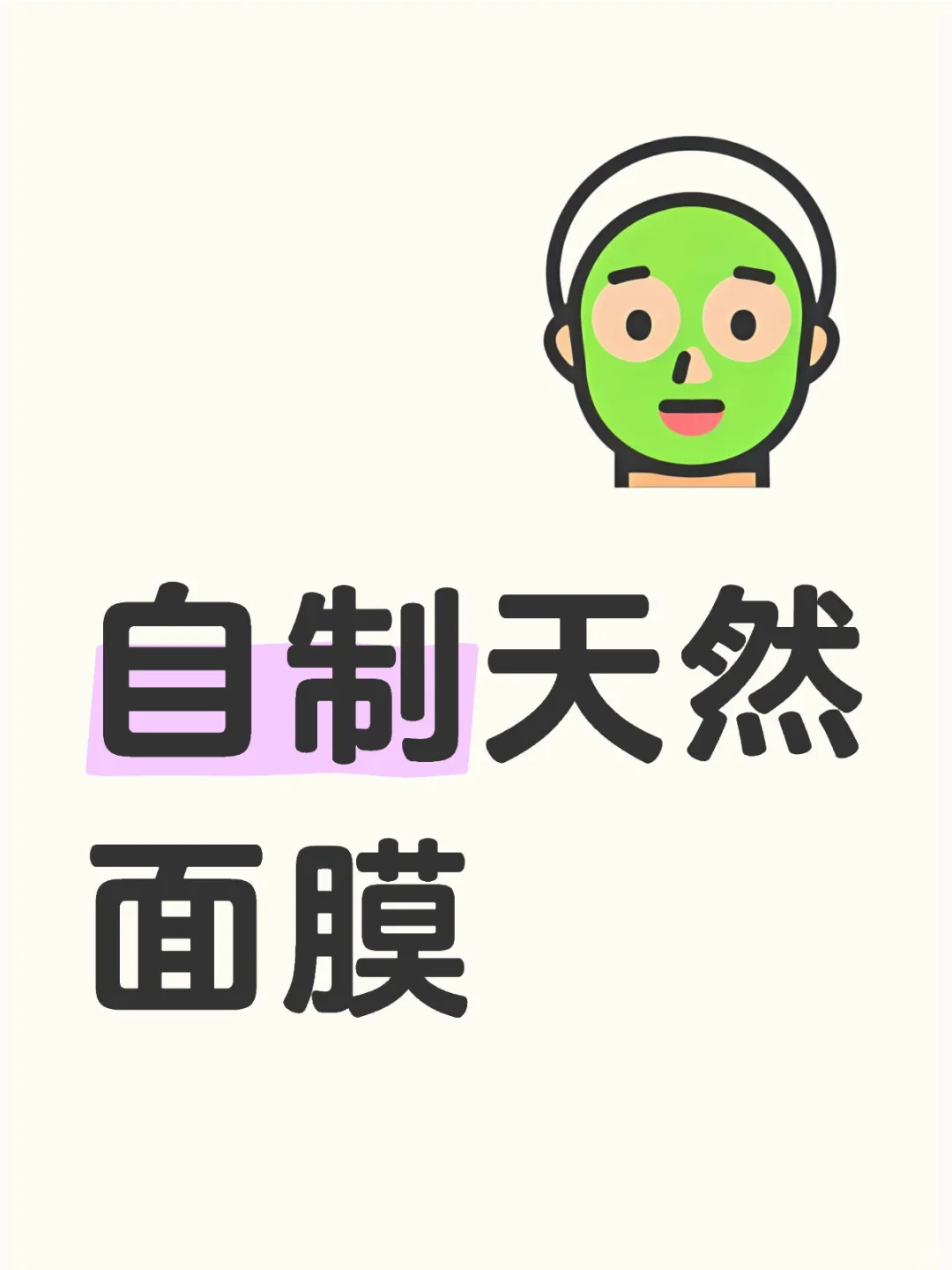 每日分享：