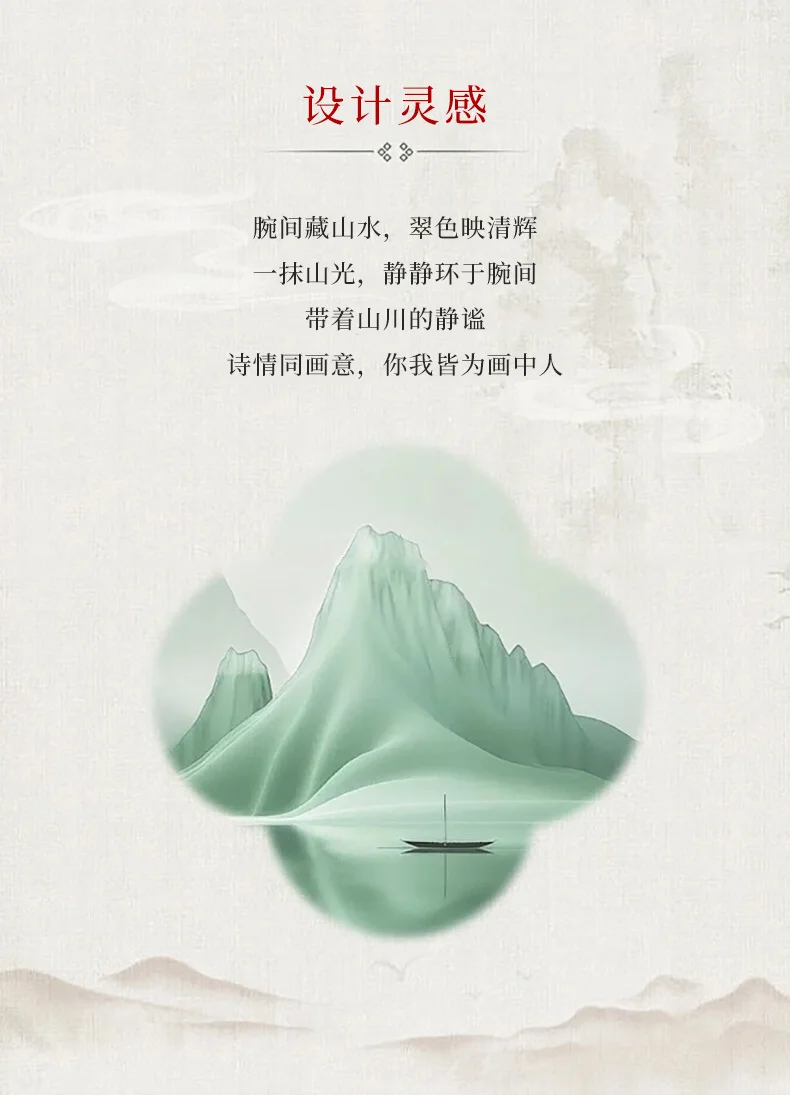 天然冰种翠色水润光泽玉手镯女质感细腻送礼