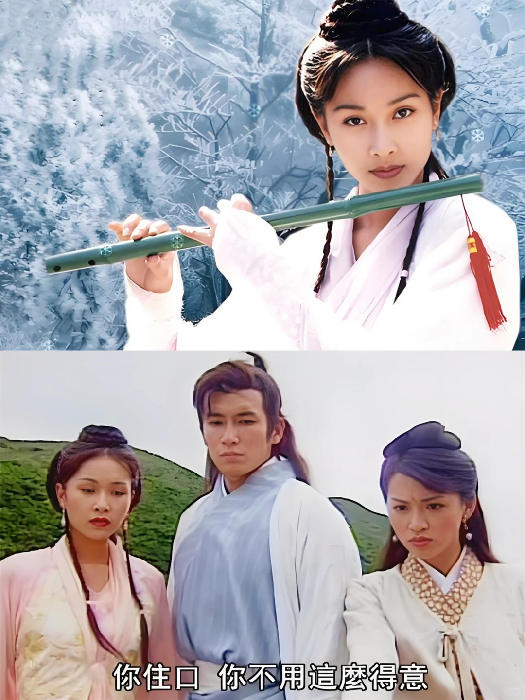 姥姥女儿孙女三代遇到渣男，也是无语了💔