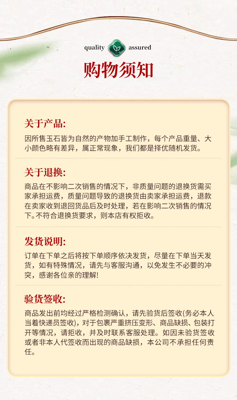 天然冰种翠色水润光泽玉手镯女质感细腻送礼
