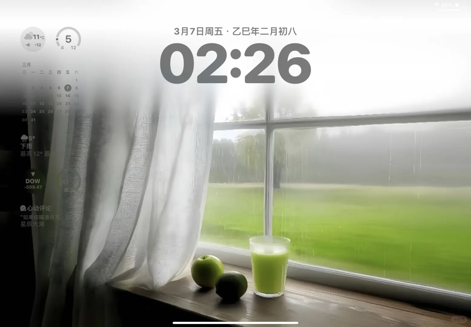 高级感桌面壁纸，真的爱了～～～