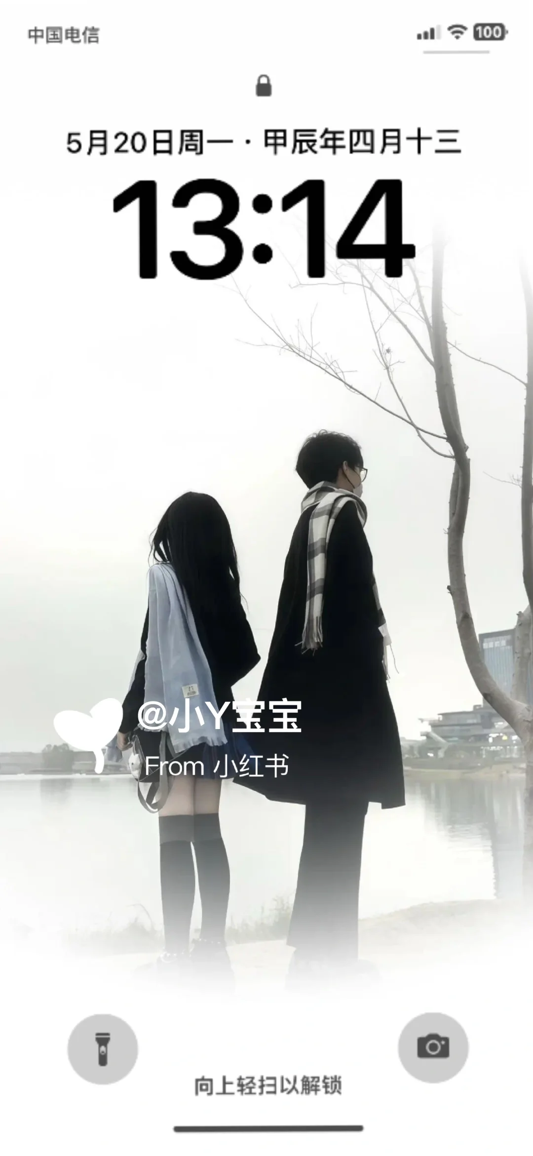 ins风高级小众壁纸🎧𖠚ᐝ🖇📎🔗