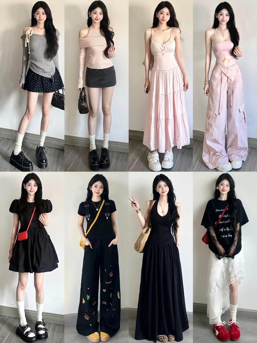 人生不过三万天 每天都得美美的！
