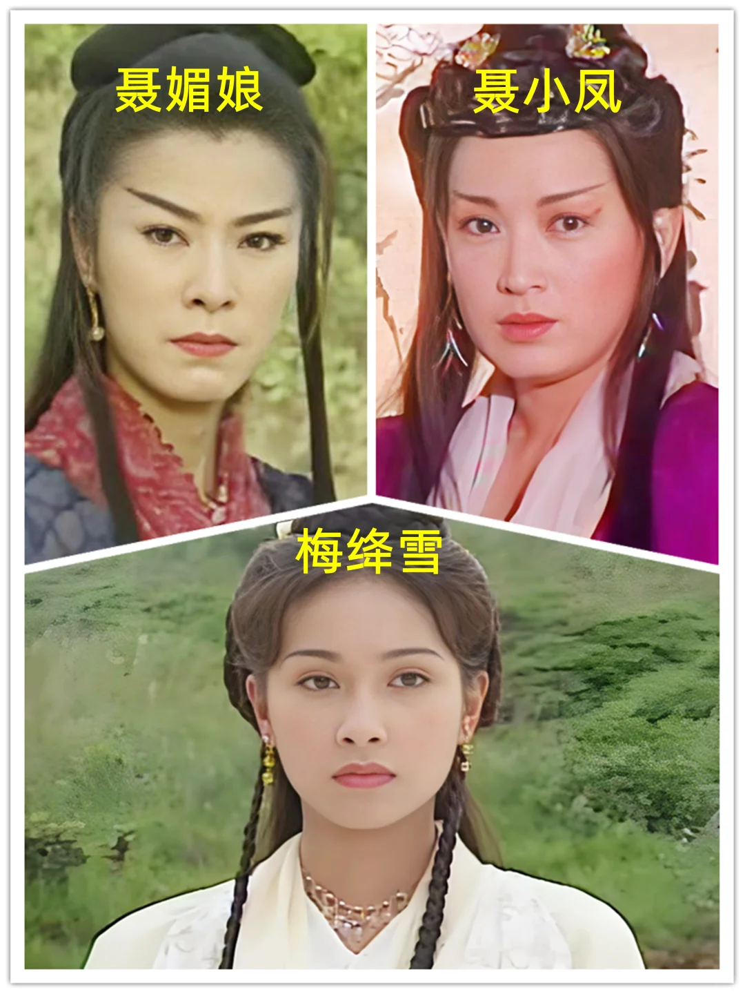 姥姥女儿孙女三代遇到渣男，也是无语了💔