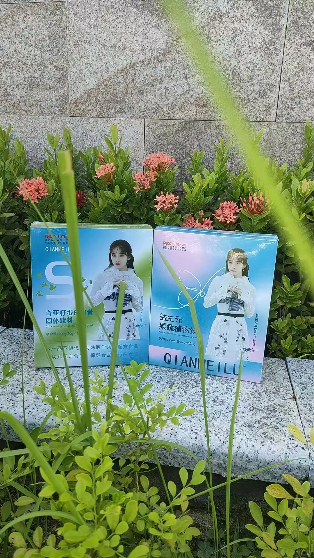 燃烧我的卡路里减肥助手，一起变美吧