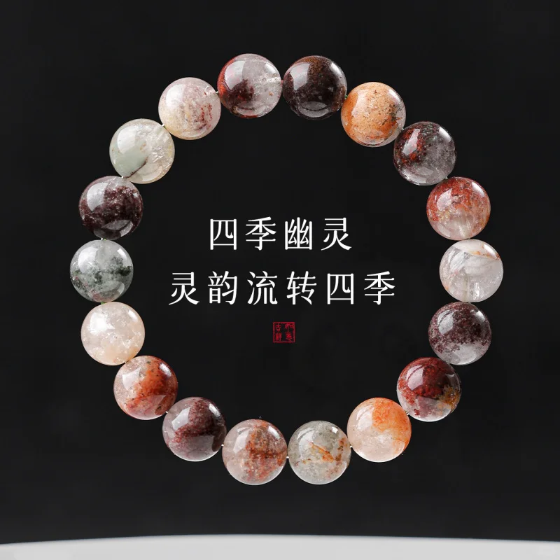 天然水晶手串女款百搭轻奢小众精致生日礼物