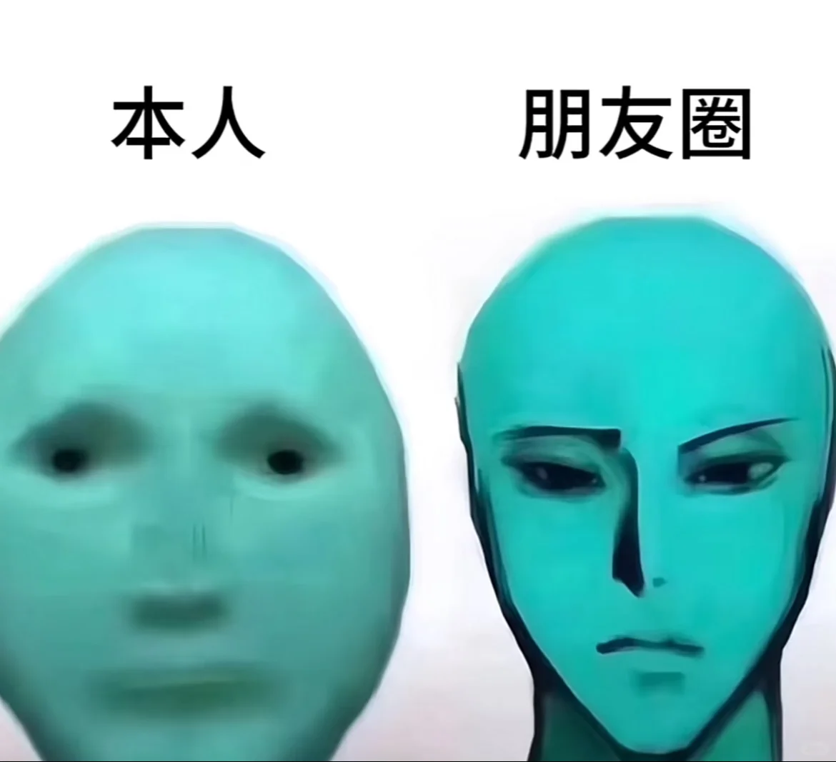 最后一张特别惊艳