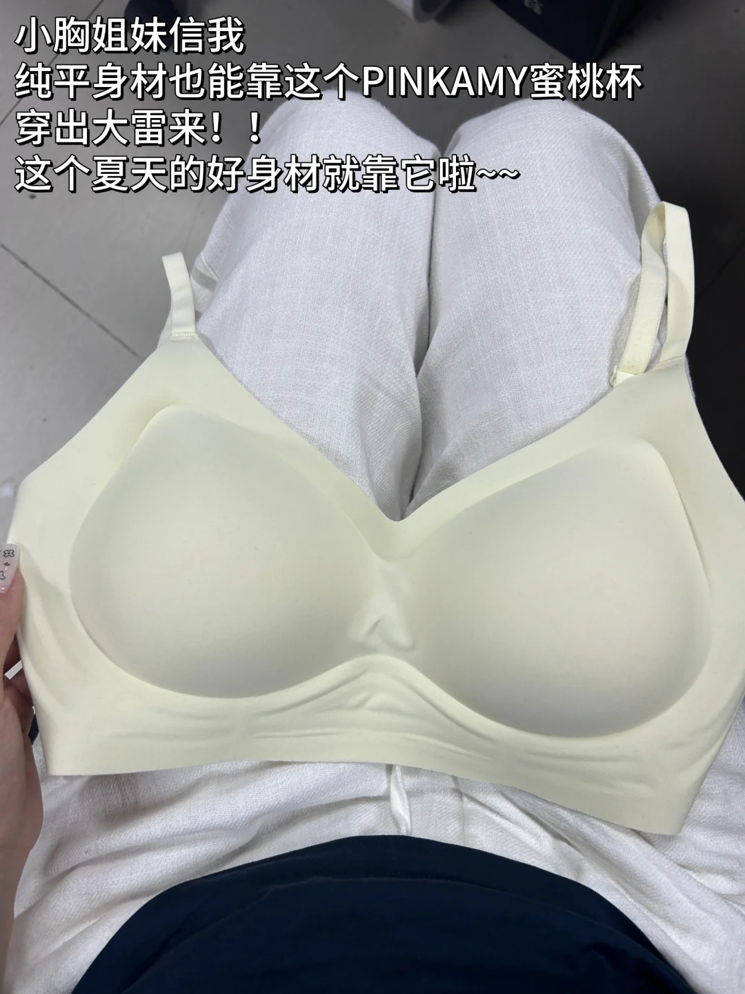 不懂就问，这就是反方向的雷吗？