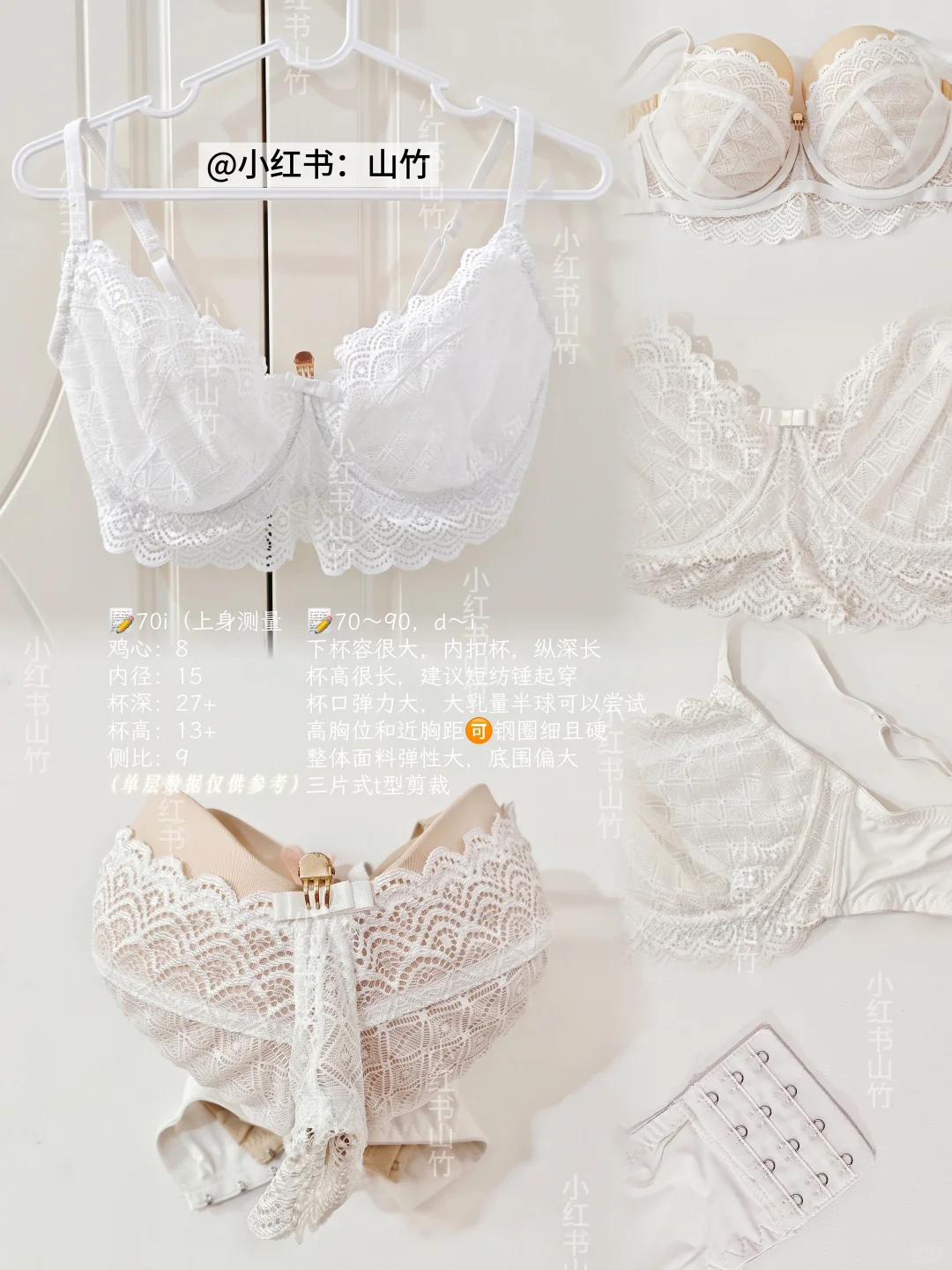 70i丨露肩上衣୨୧🔖so chic～