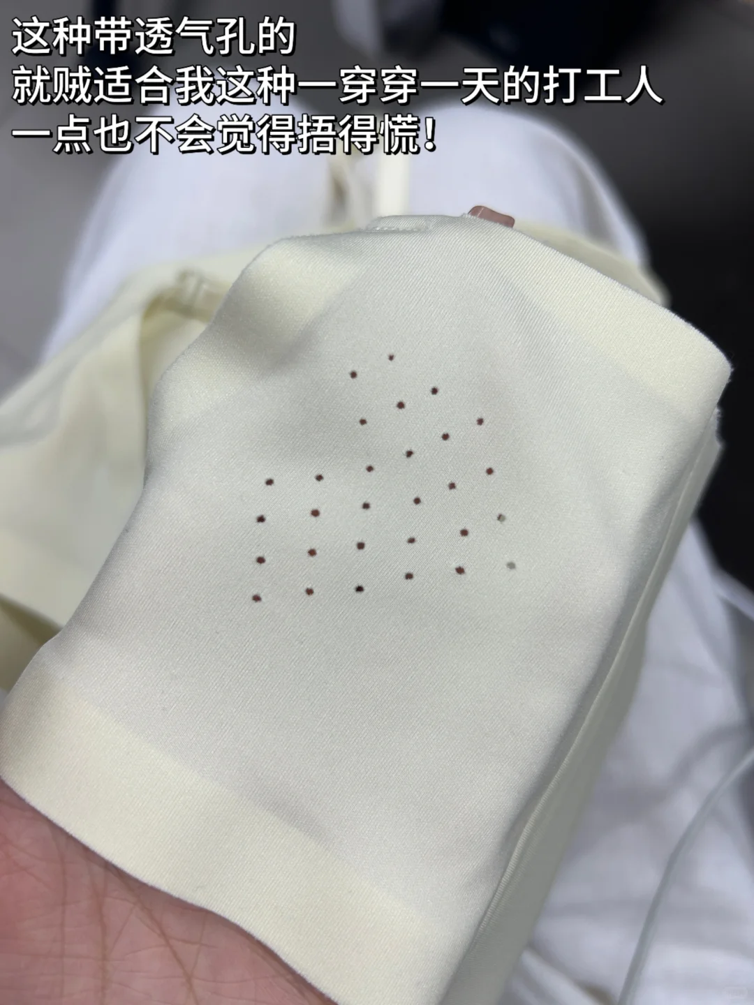 不懂就问，这就是反方向的雷吗？