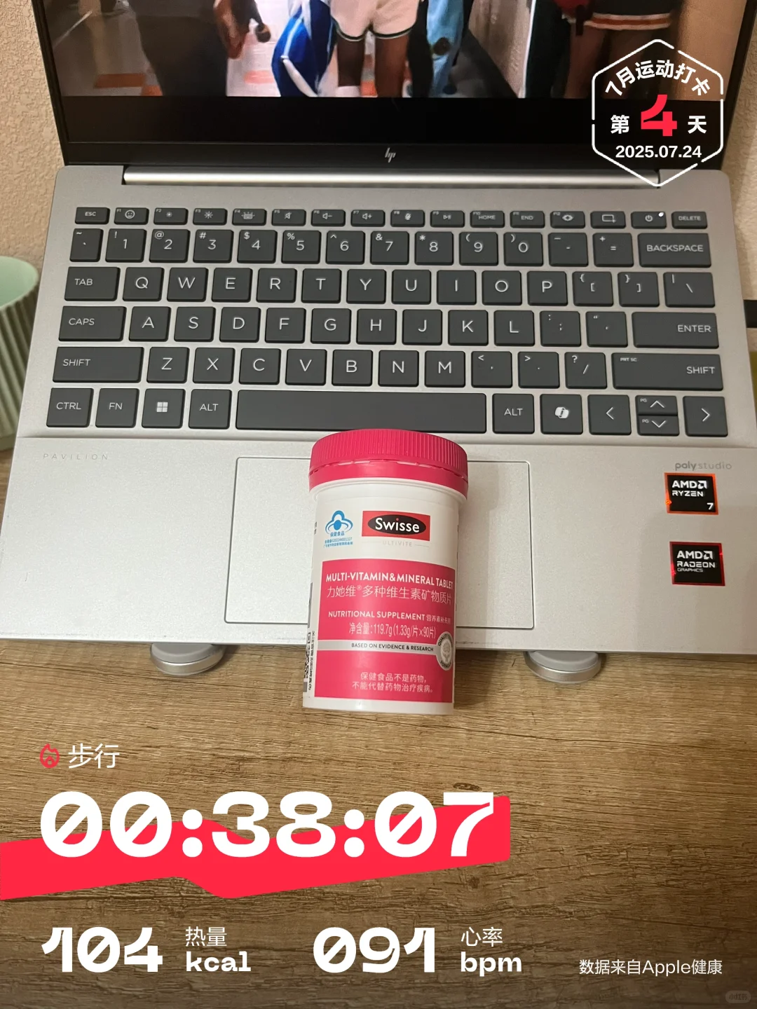 搞个女维吃吃吧，听说会尿成荧光绿色