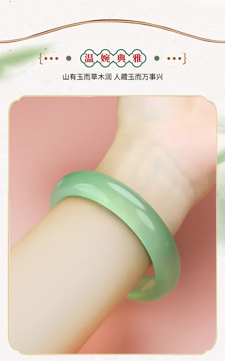 天然冰种翠色水润光泽玉手镯女质感细腻送礼
