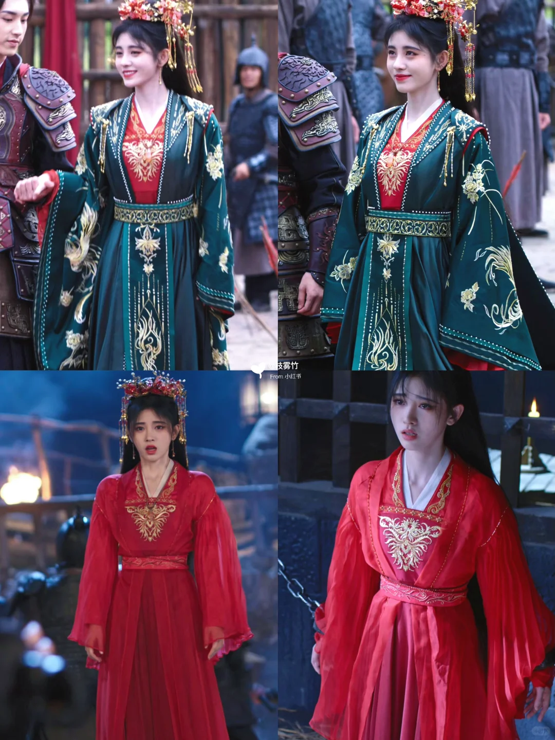 鞠婧祎｜花戎｜司马忘月服装造型
