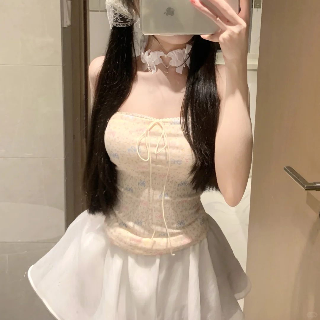 Doll感