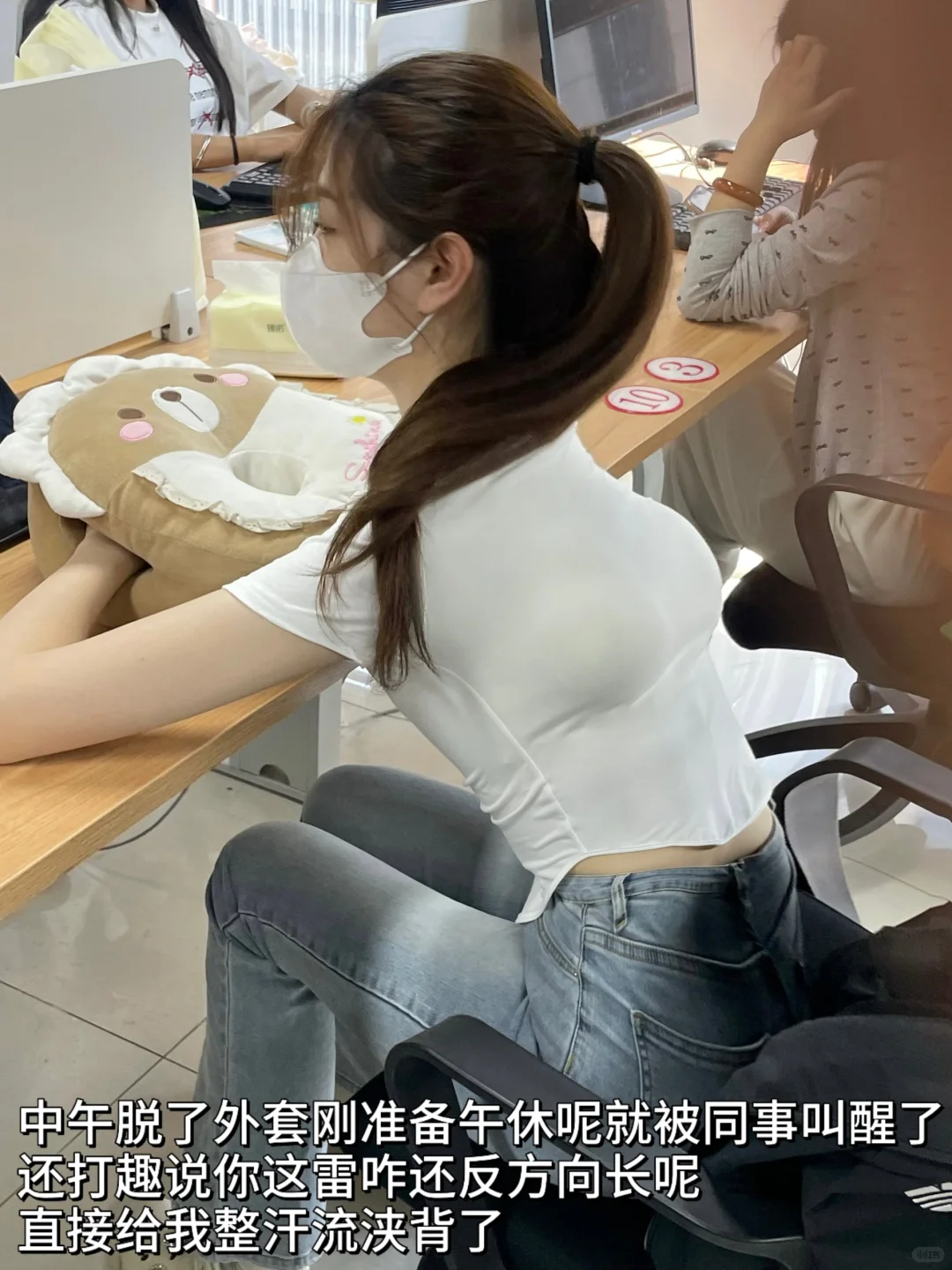 不懂就问，这就是反方向的雷吗？