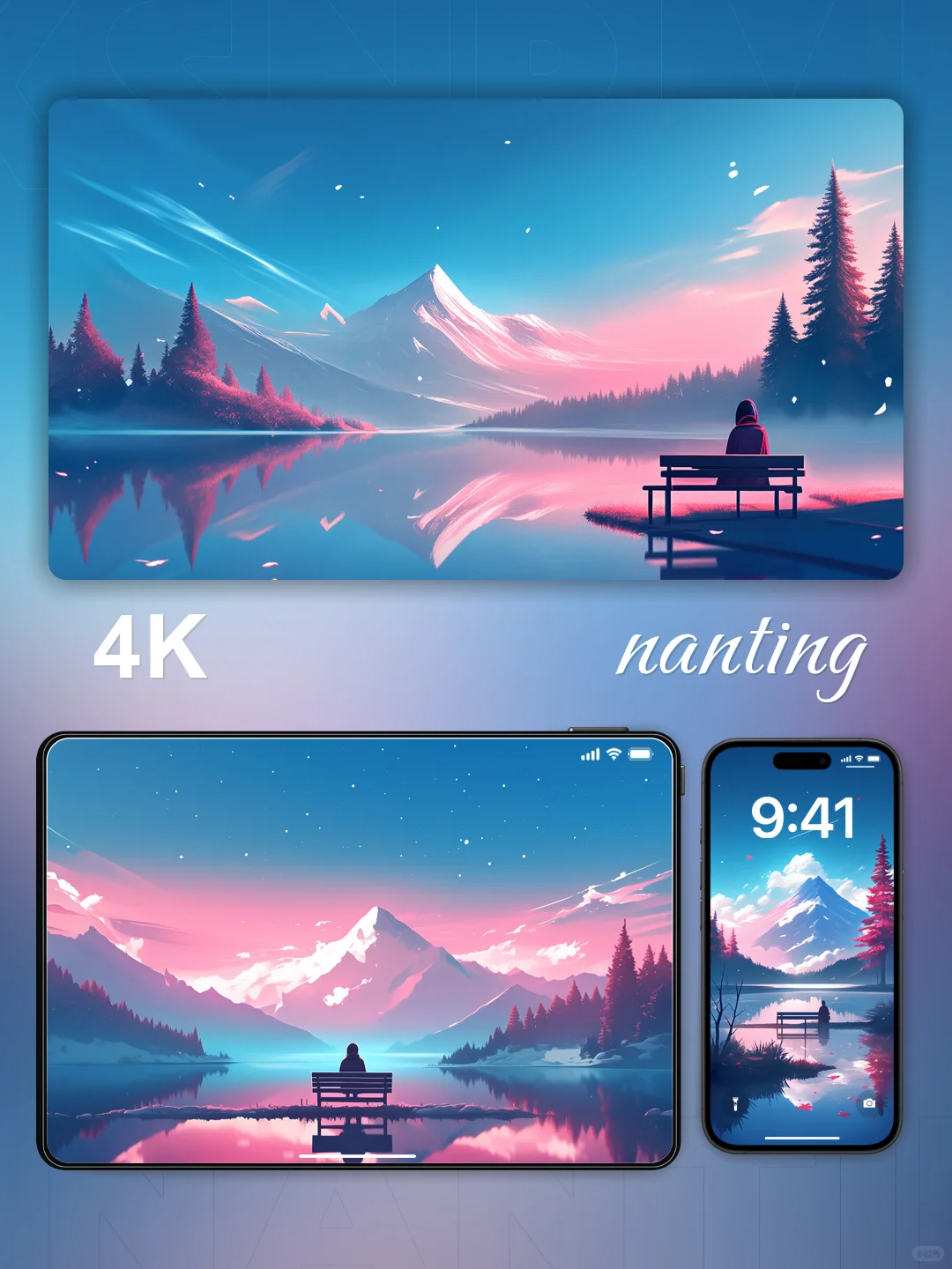 南亭壁纸丨N0.0201丨粉雪星河