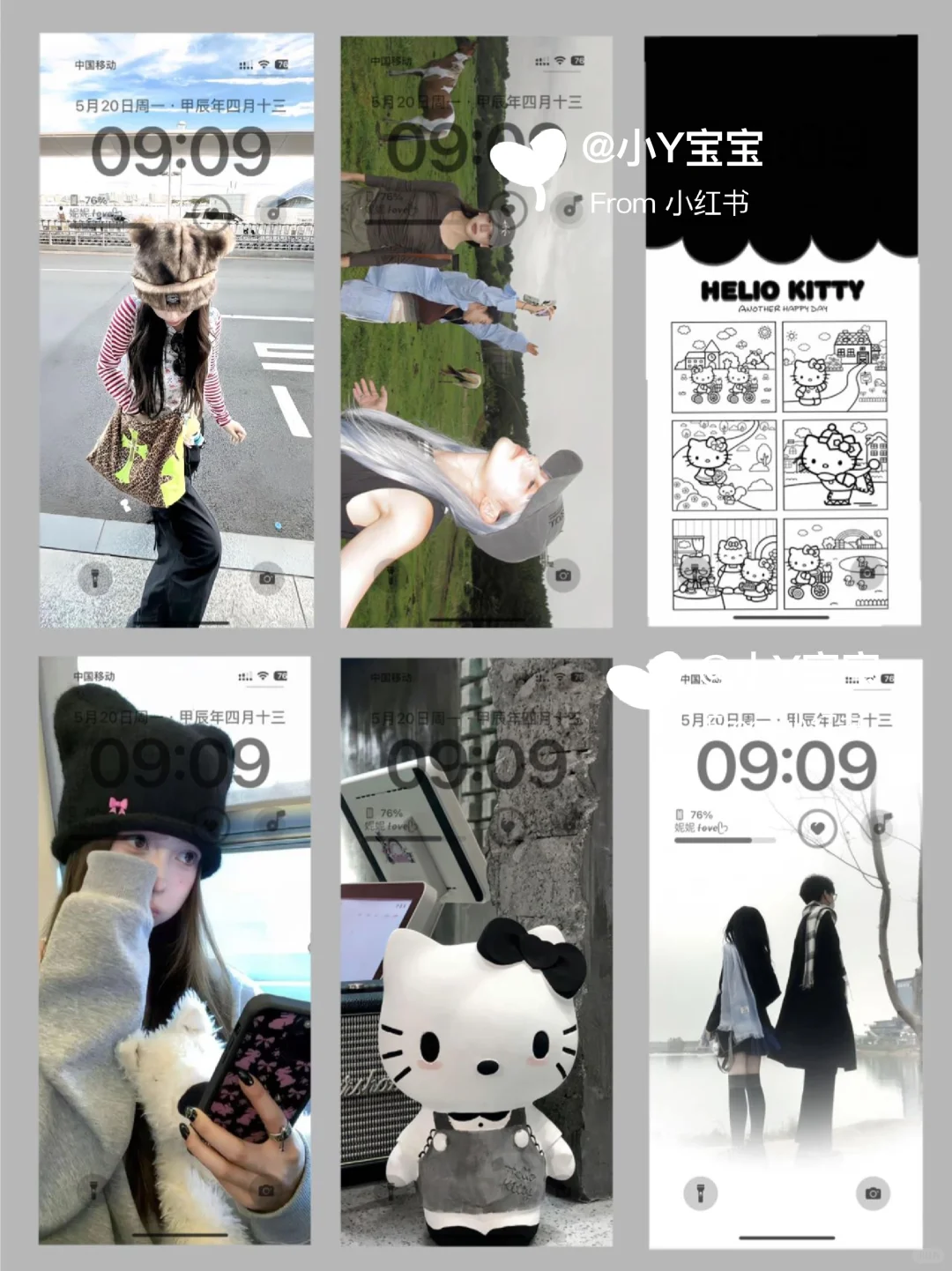 ins风高级小众壁纸🎧𖠚ᐝ🖇📎🔗