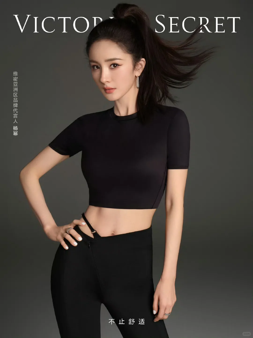 是时候发一下美胸杂志了