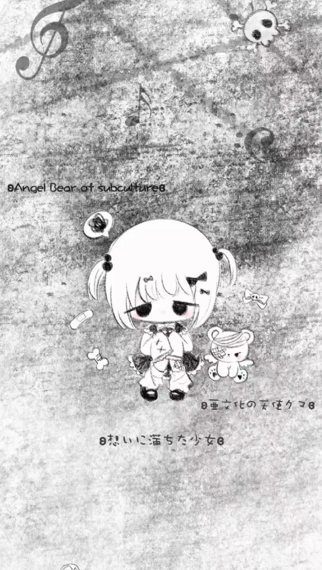 『古早風日系壁紙』