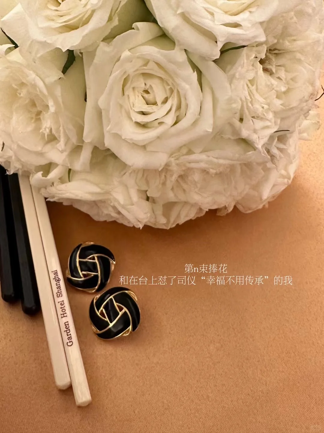 中女迷人，因为少年人反在她们身上看到青春。