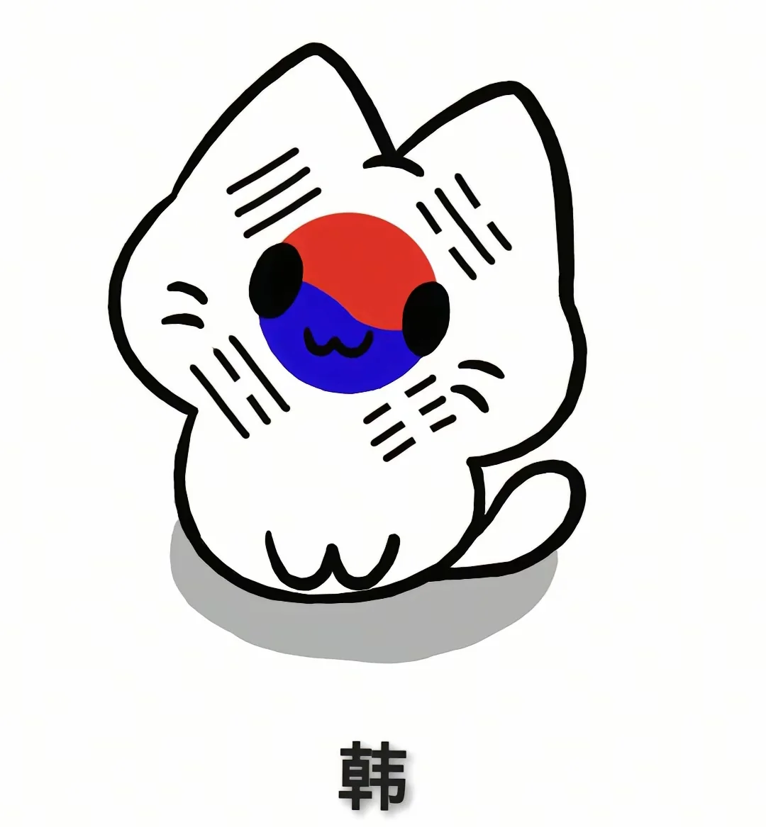 中国人也会有日厨，喵喵喵，霓虹来了