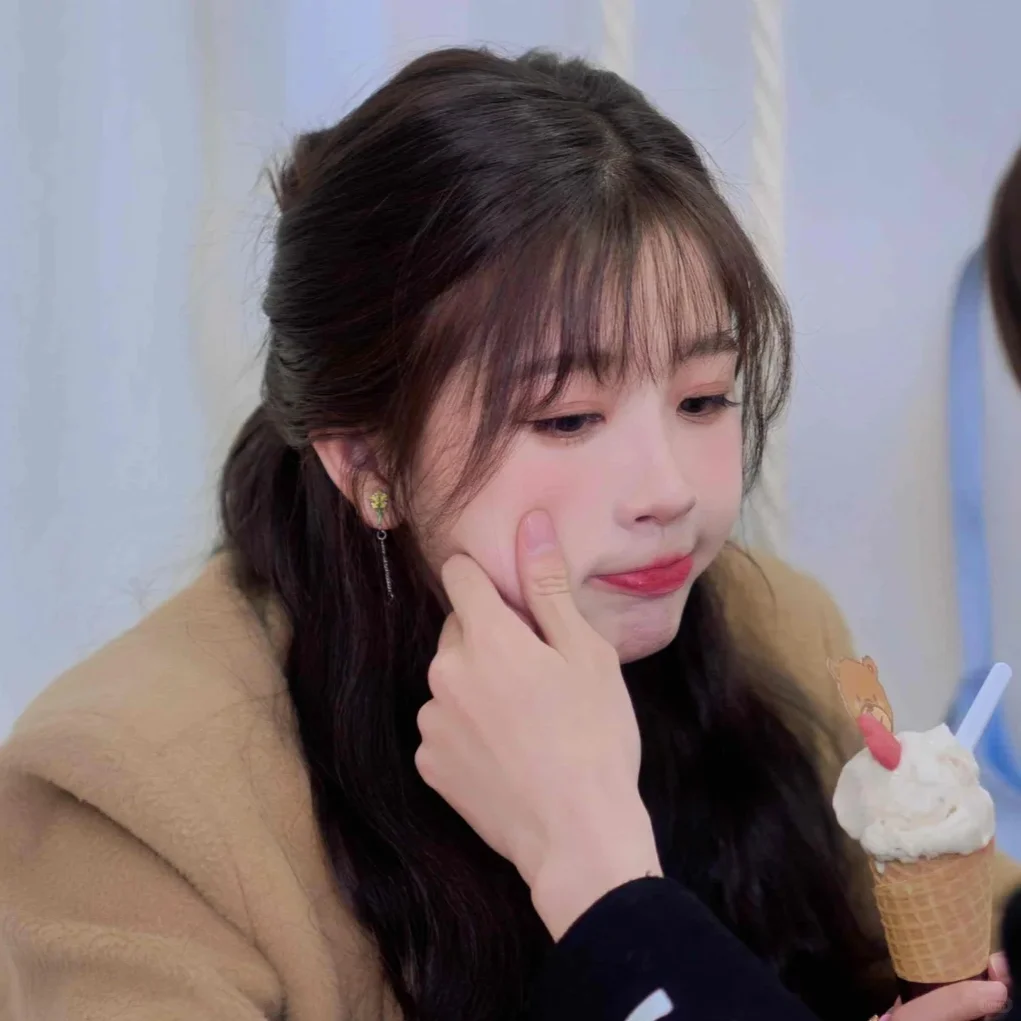 🍦🥐冰淇淋｜“欣”头像