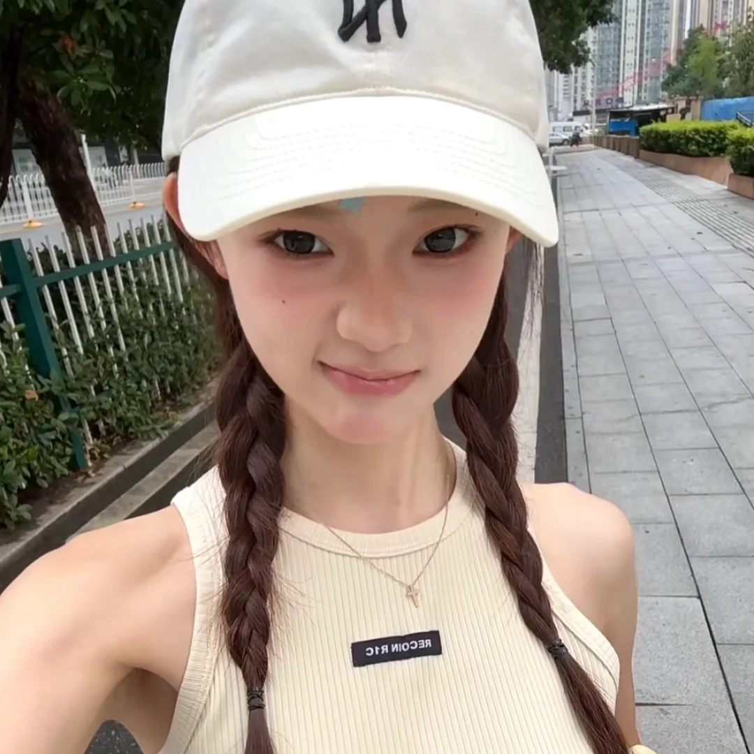 WeChat 清纯干净俏皮版头像