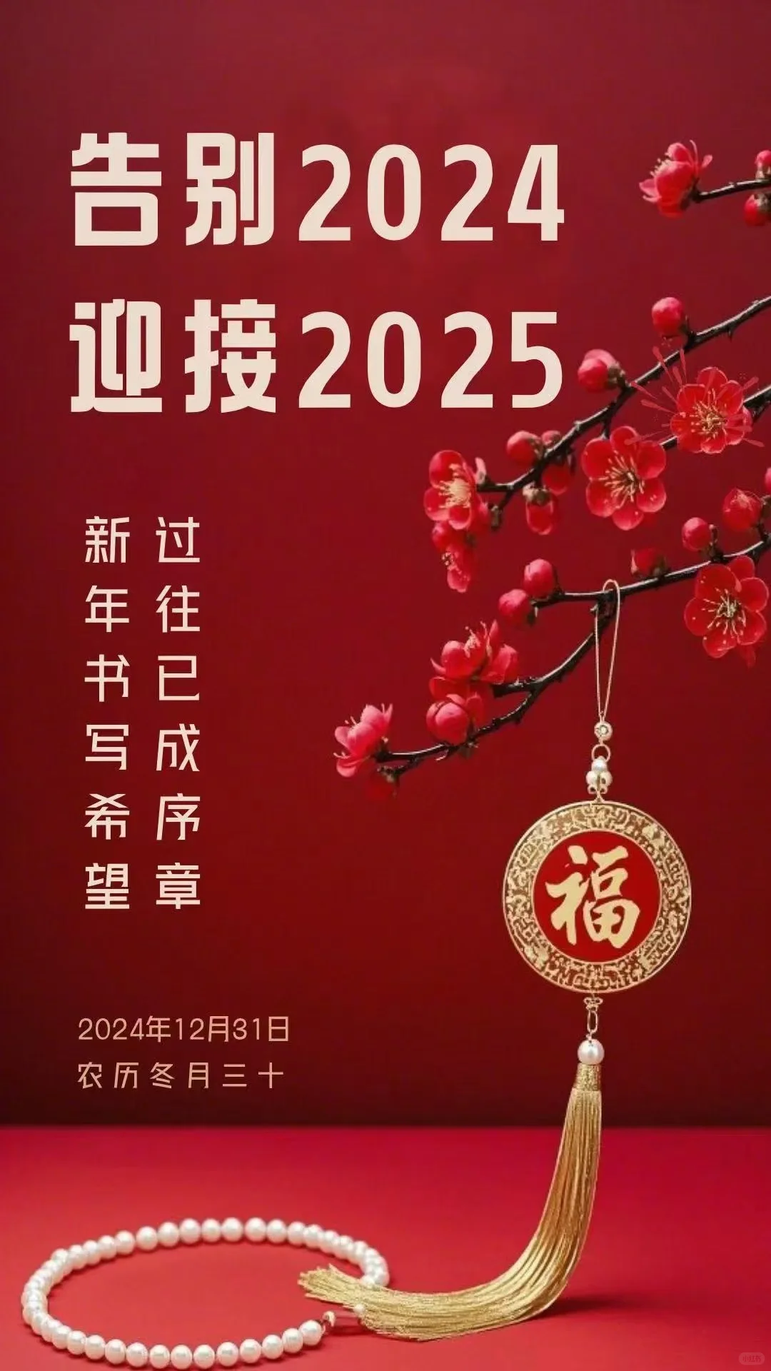转喜欢哪张做手机壁纸
