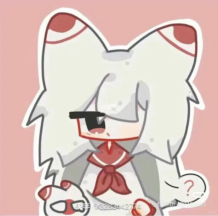 做日厨不犯法吧
