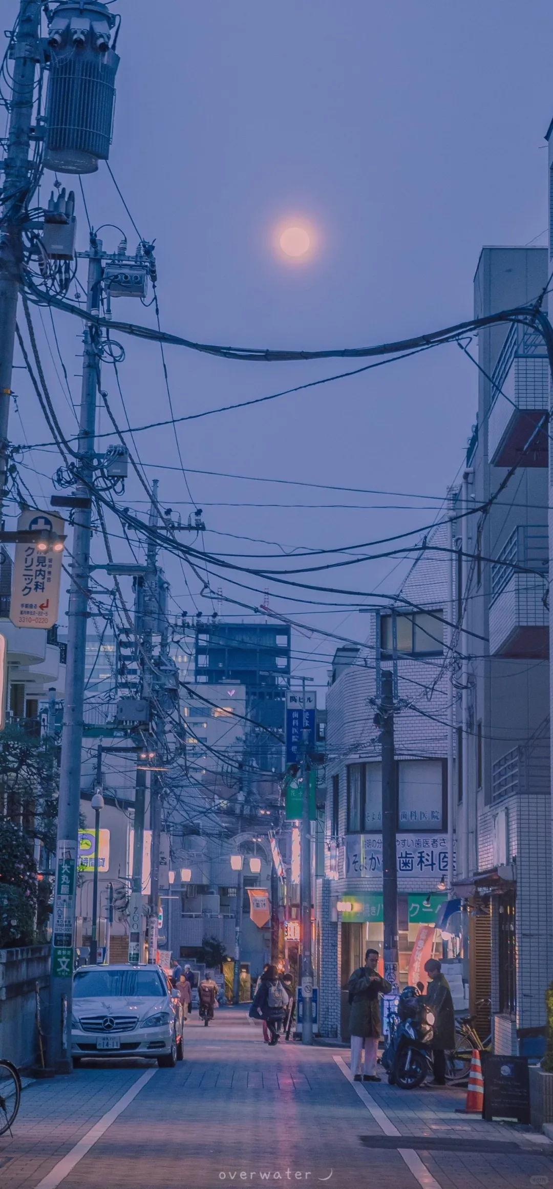 SHARE🫧｜日系治愈壁纸分享