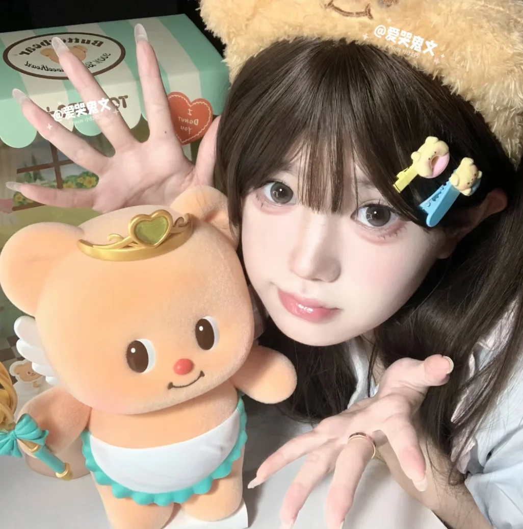 WeChat/女头 干净可爱