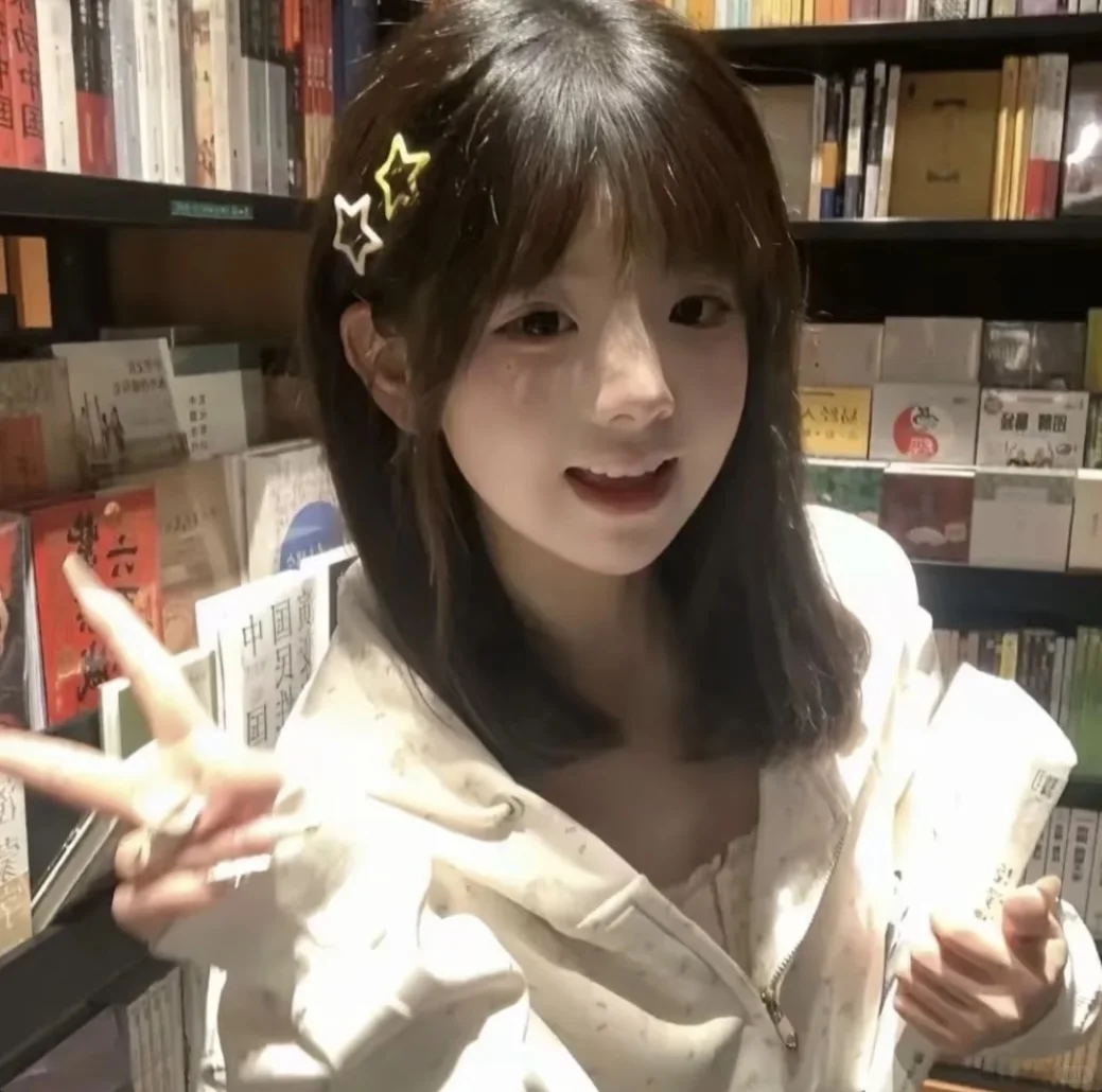 WeChat/女头 干净可爱