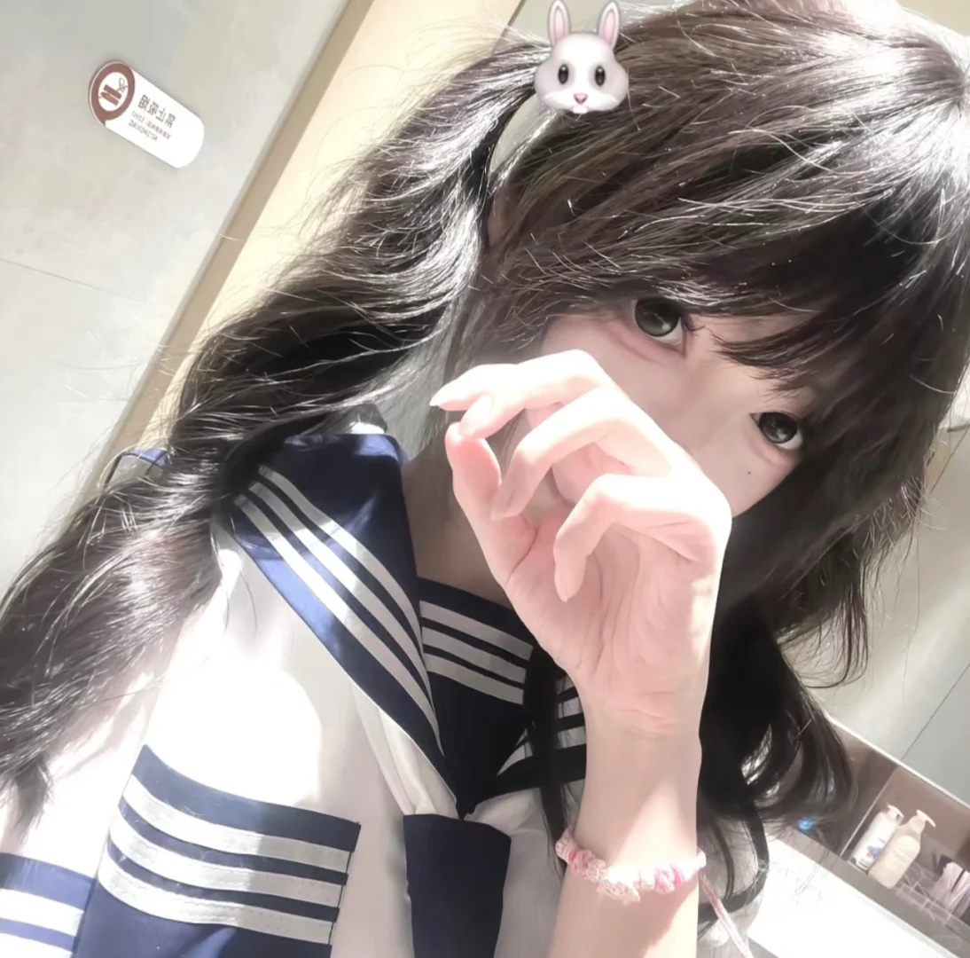 纯情女头