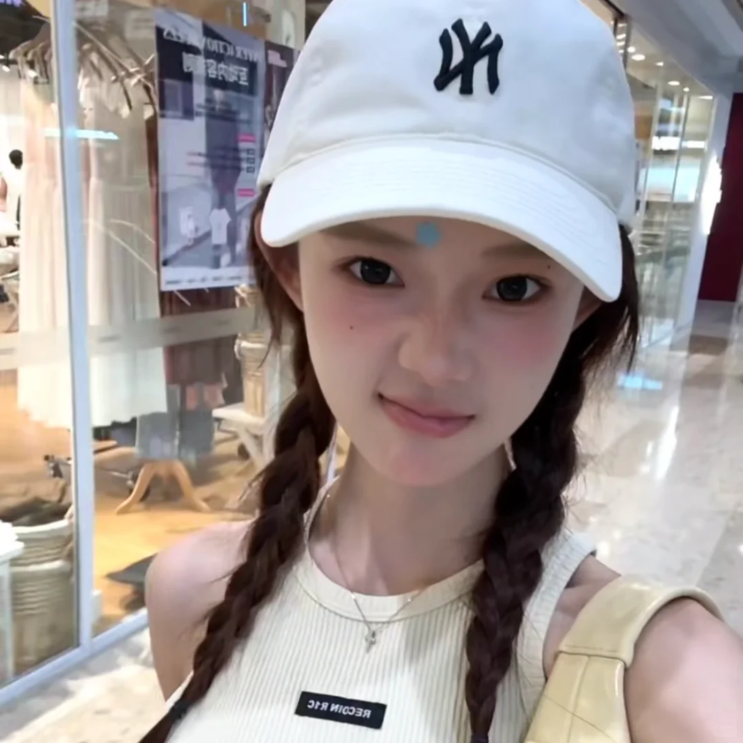 WeChat 清纯干净俏皮版头像