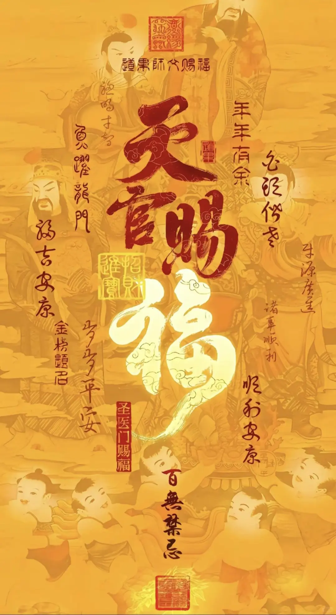 转喜欢哪张做手机壁纸