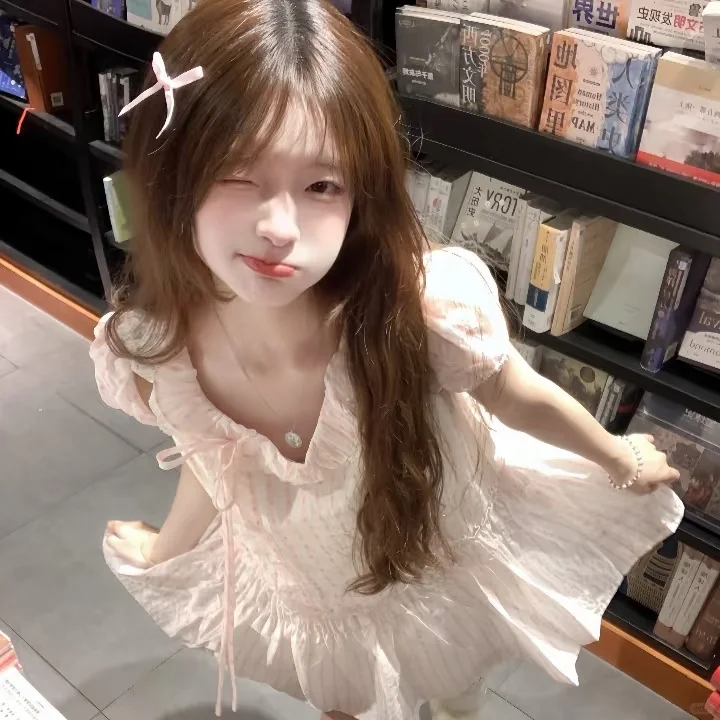 𝑾𝒆𝑪𝒉𝒂𝒕 女头｜甜妹头像