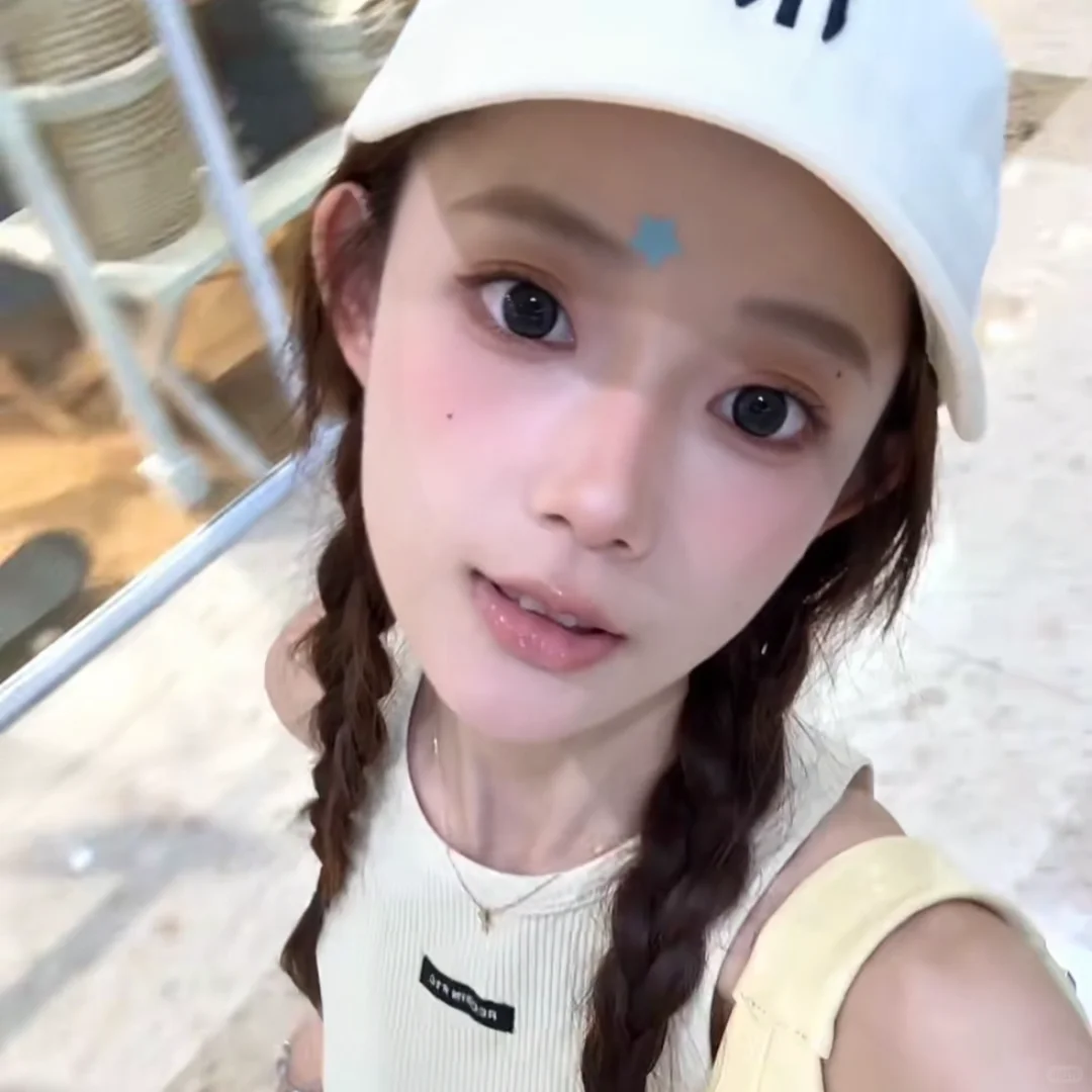 WeChat 清纯干净俏皮版头像