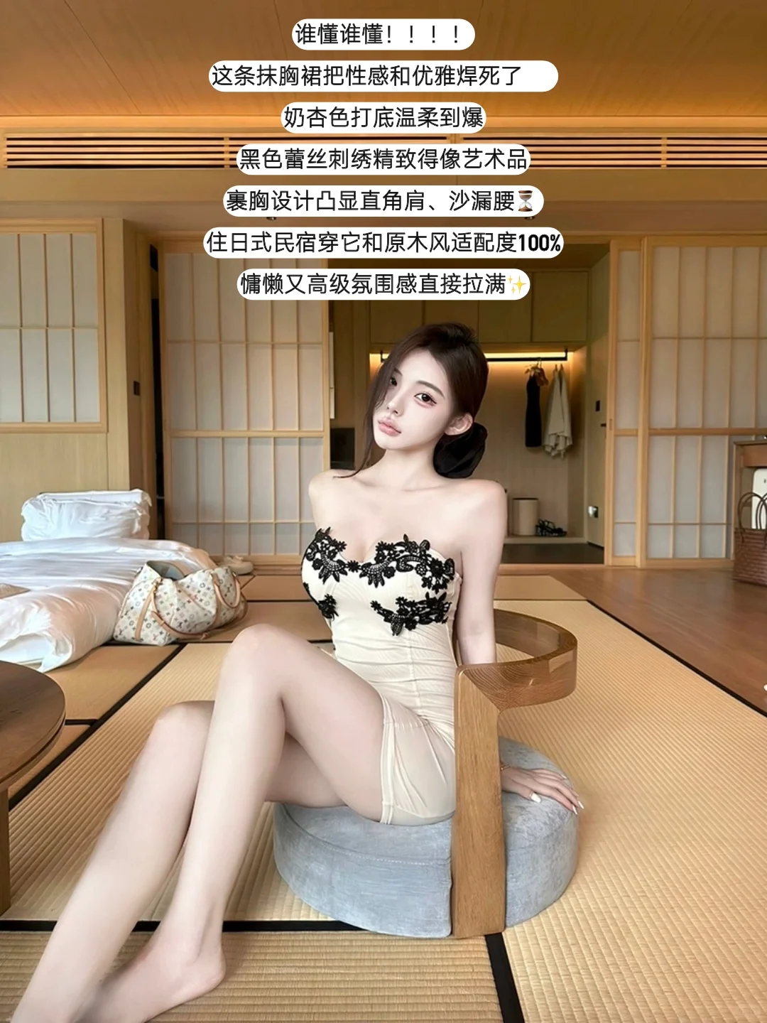 失效药丸pill 又纯又欲的觅心猎手钓系风！