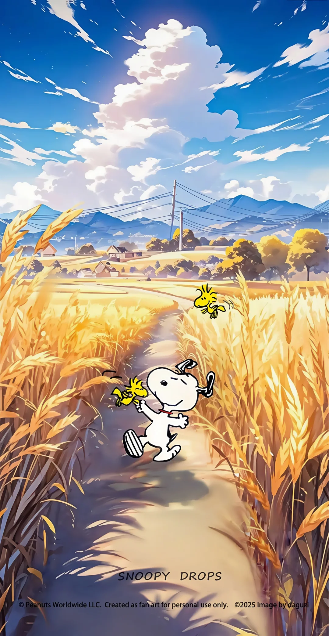 史努比 | 愈