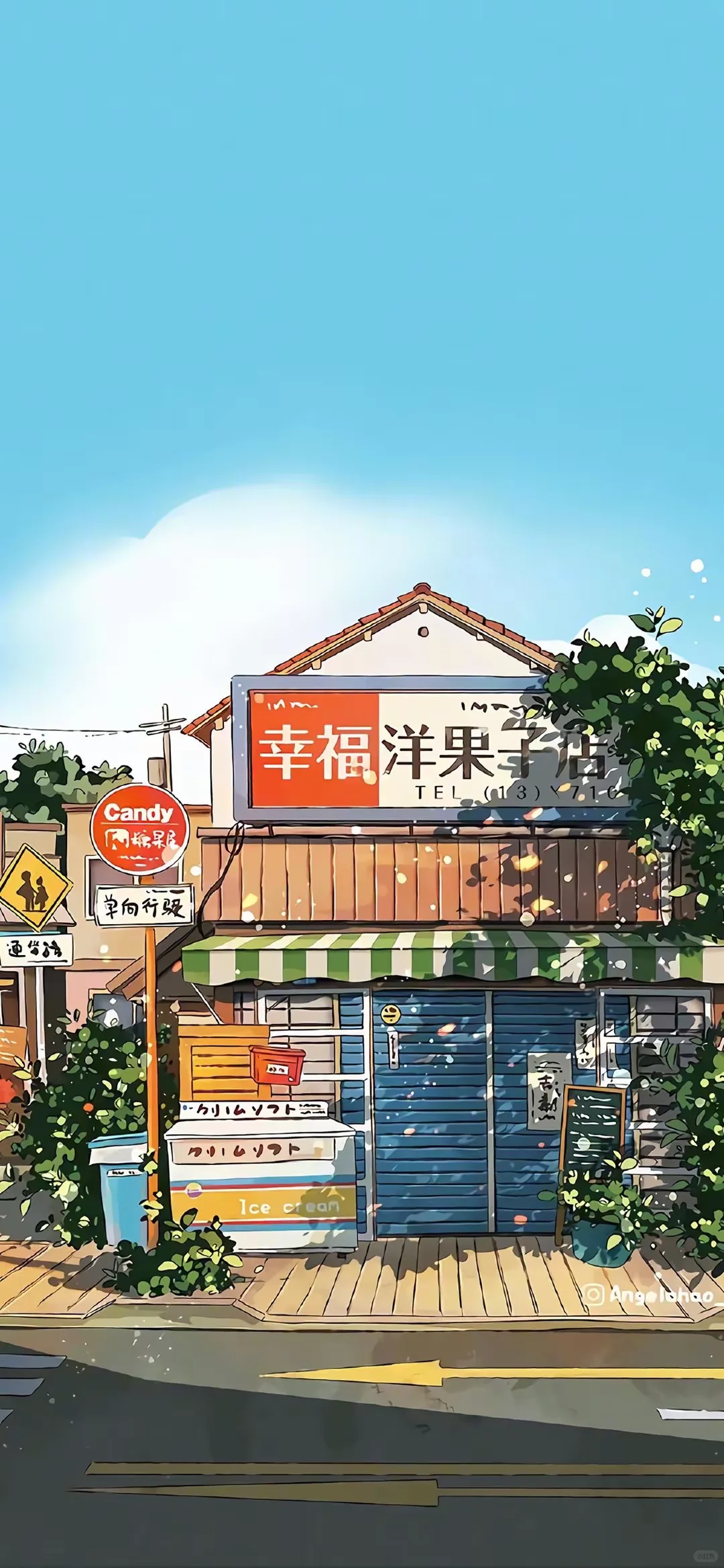 治愈系手绘图