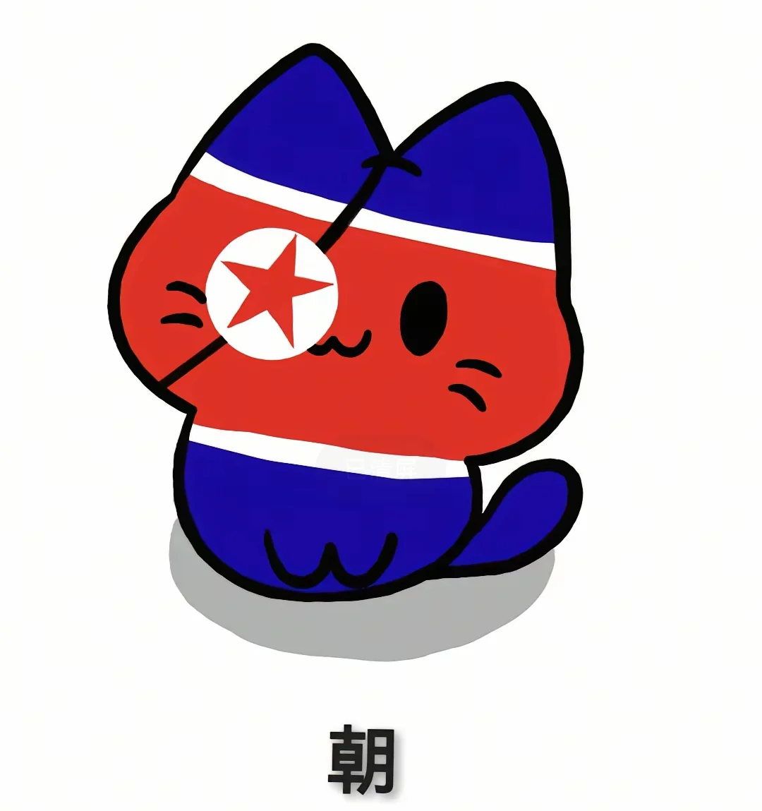 中国人也会有日厨，喵喵喵，霓虹来了