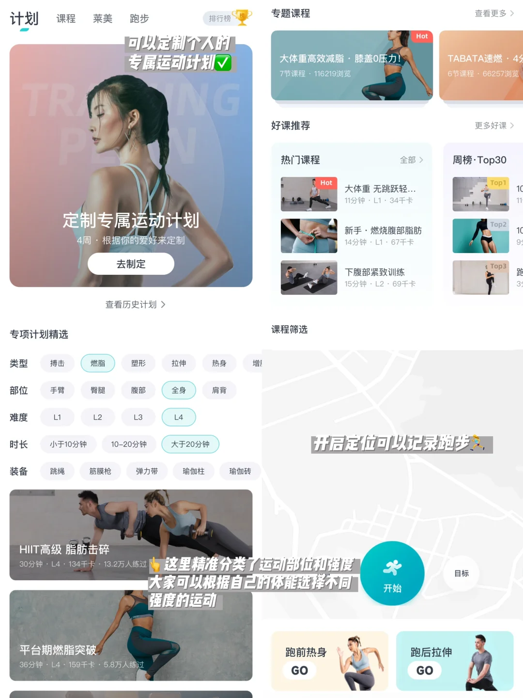 163 89｜狠人刷脂｜1800的热量缺口不会辜负姐
