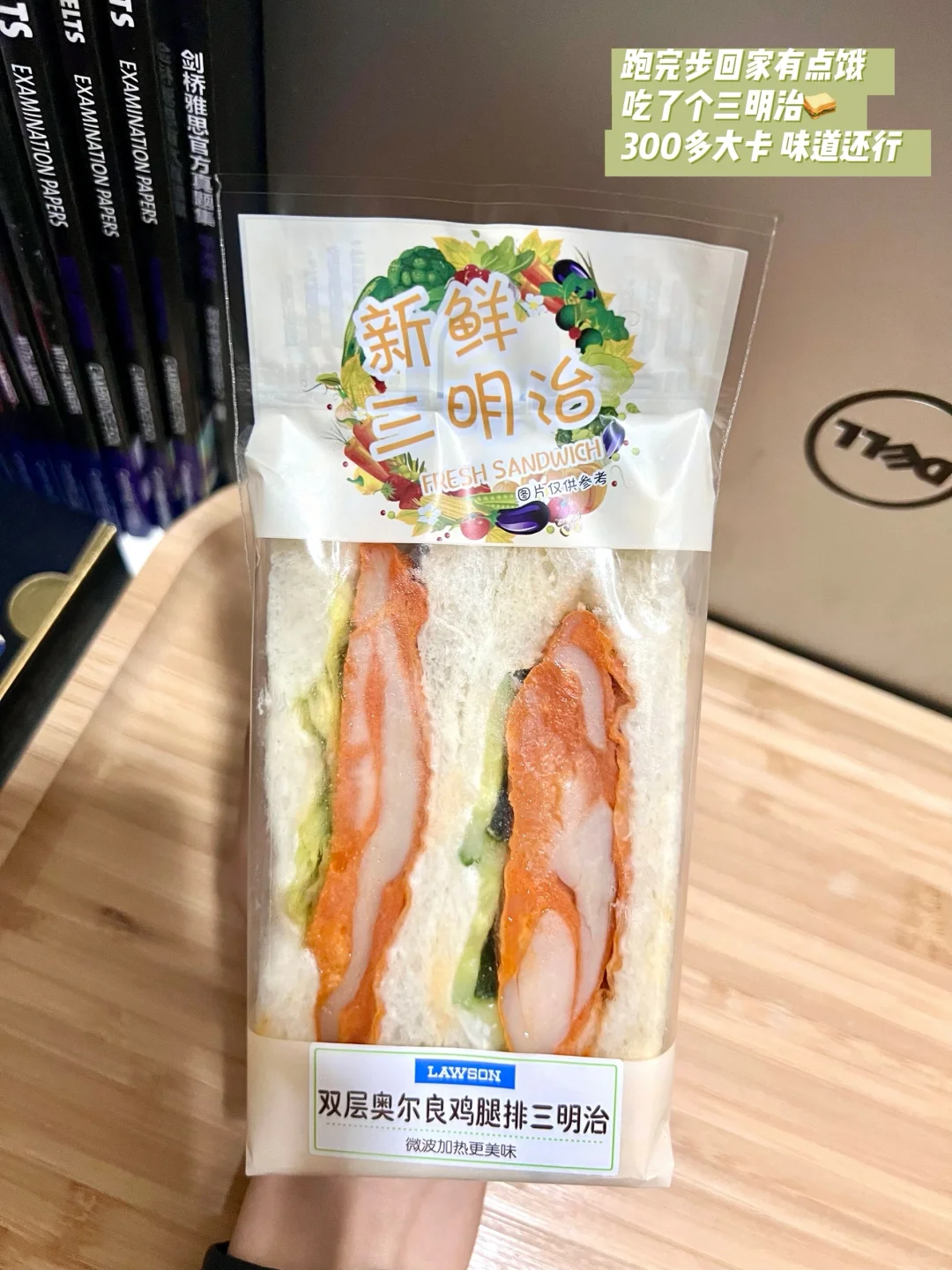 163 89｜狠人刷脂｜1800的热量缺口不会辜负姐