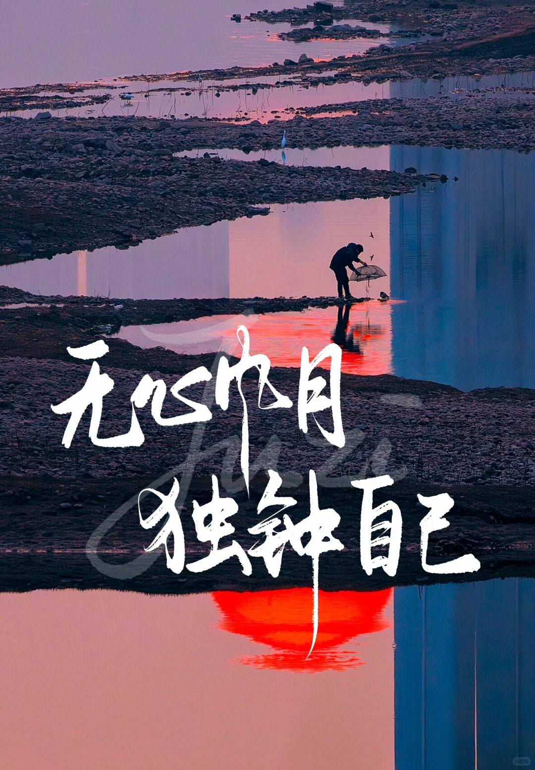 分享一波超喜欢的iPad壁纸合集（第3弹）
