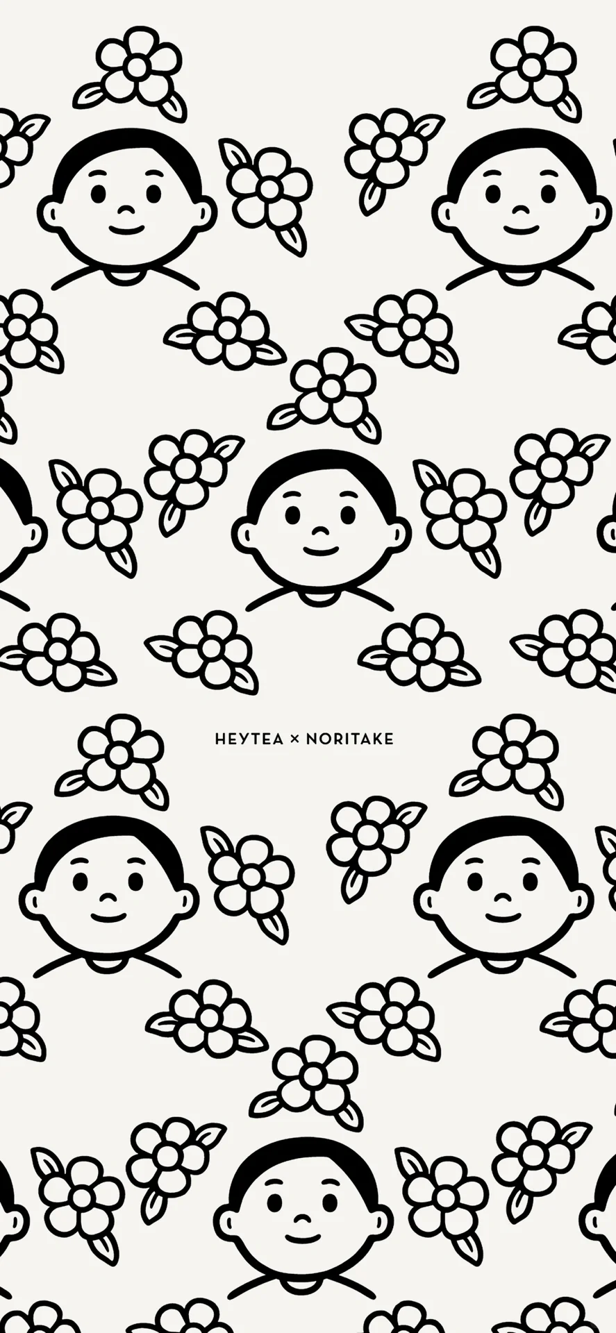 简约生活美学 Noritake✖️喜茶联名系列壁纸