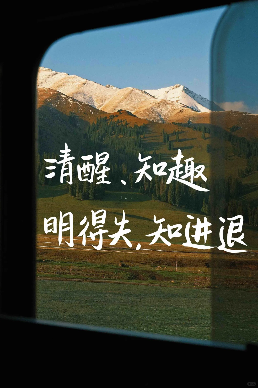 分享一波超喜欢的iPad壁纸合集（第3弹）
